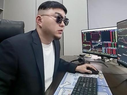 2月2日复盘: 作手新一逆势狂买. 要打造春节抱团龙?#股民 #财经 #短线交易 #收评总结 #盘面分析