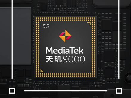 天玑9000实测:吊打8Gen1#天玑9000 #联发科 #oppo