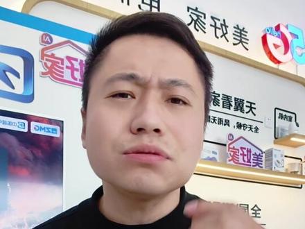 荣耀WIN手机只说缺点希望对你有所帮助#荣耀WIN #荣耀 #荣耀手机 #华为 #手机数码