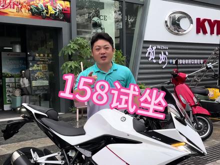 在新手入门这个级别!一定是刺鸟 没有其他#矮个子机车推荐 #凯越250RR刺鸟