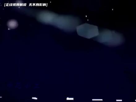 10点前就要关灯睡觉?这部剧到底有什么秘密!
#夜倾情 #冷知识科普 #花小兰
