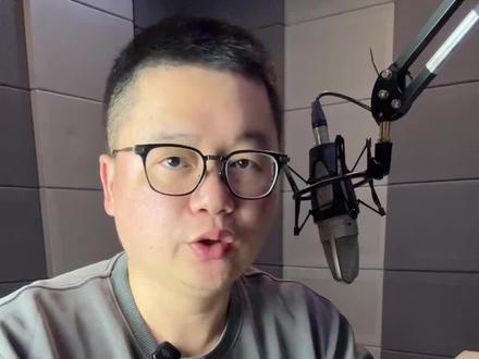 在外地被现场开单,建议及时在当地处理#交通规则