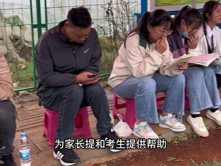 2023年高考,嵩明县第一中学考场准备就绪!#高考