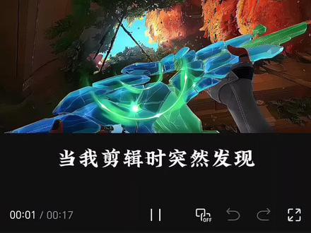 恭喜各位彦祖一不小心又学会了“非洲之心转场” #剪辑教程 #剪辑 #零基础学剪辑 #三角洲行动 #青年创作者成长计划