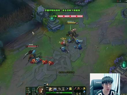 骚男纯暴击流盖伦中单,打亚索专用出装,Q到直接大招秒杀!