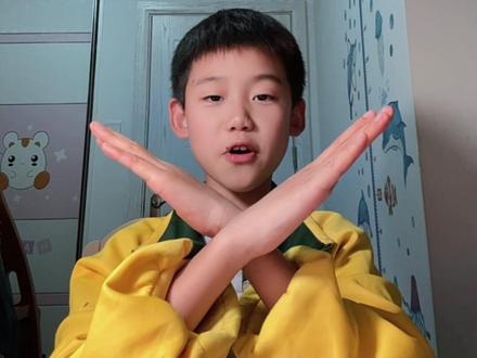 三下一问一答 三年级下册语文第17课《我变成了一棵树》
高频考点全部整理好了,都是期末常考题型
家长替孩子收藏起来,考试不丢分✅ #三年级下册语文 #语文考点 #期末复习 #小学生语文#我独爱平凡的照片