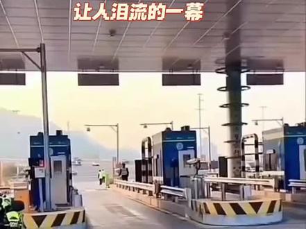 铁骑正能量,为你们点赞!