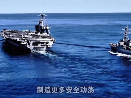 霍尔木兹风云骤起,伊方快艇反制,霸权难逞威风#波斯湾局势#美军航母部署#大国军事博弈#国际安全态势