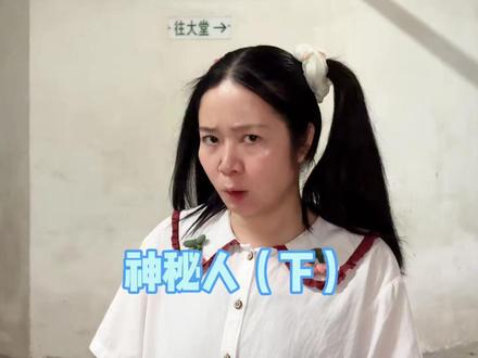 有些事情,错了就是错了! #我是林呱呱