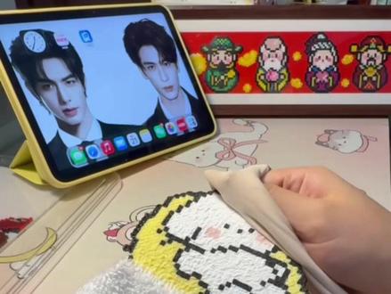 全程只加速不剪辑,完美毛巾烫轻松诞生!#拼豆 #毛巾烫 #烫豆教程 #教程 #拼豆教程