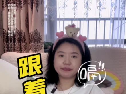 跟着连连吃一天,真不是吃饱的问题#我的减肥日记 #减肥日常vlog #吃货 #脸脸 @DOU+小助手