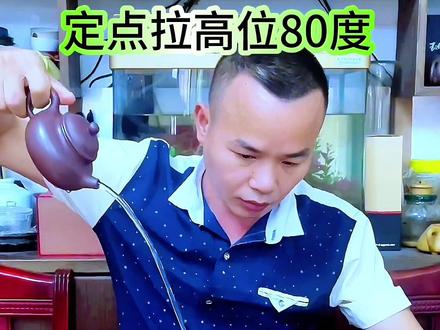 花式泡茶大赏 茶艺表演高级手法
花式转壶手法
花式转壶创始人
花式转壶第一人
花式转壶表演视频
花式泡茶手法表演视频
#花式泡茶大赏
#花式转壶
#花式泡茶
#泡茶技巧
#花式玩壶教程
花式泡茶大赏
花式泡茶
花式转壶
茶艺师表演视频🚀
紫砂壶和盖碗泡茶手法专业表演🚀
泡茶手法出神入化🚀
泡茶高手炫技🚀
茶艺表演高级手法🚀
真是一场酣畅淋漓的泡茶🚀
玩壶愉快💯
转壶教程🔝
转壶高手🔝
转壶高手炫技🔝
悬停盖碗原理✈️
盖碗转盖旋转✔️
悬停盖碗可旋转原理1️⃣
马蹄盖碗🔝
旋转盖碗🔼
马蹄盖碗🚀
转盖碗盖子🔝
旋转盖碗教程💯
盖碗转盖旋转🆗
茶艺转盖碗👍
悬停盖碗🔼
泡茶高手炫技📈
转杯盖教学🚀
异形盖碗🚁
悬停盖碗表演视频✔️
悬停盖碗表演🔝
悬停盖碗💯
@DOU+小助手
@D沸沸沸滚滚滚热热热烫烫烫痛痛痛@DOU+小助手 @DOU+上热门 @DOU+小热门🔥粉丝千千万🔥
↑看茶艺大师用真功夫泡功夫茶🫖↑
摇香出海展茗全步骤成功🏅🔝
摇香出海展茗全步骤大师💯
真是一场酣畅淋漓的泡茶🔥🔥
摇香出海展茗全步骤🔥
茶艺全过程TOP1️⃣
泡茶的正确步骤🔝
正确的泡茶方法✔️
花式泡茶1️⃣
紫砂壶适合泡什么茶✔️
摇香出海展茗全步骤成功💯
摇香出海展茗全步骤大师👍
真是一场酣畅淋漓的泡茶✔️
摇香出海展茗全步骤🚀
茶艺全过程💯
泡茶的正确步骤🏅
正确的泡茶方法🔝
花式泡茶✔️
紫砂壶适合泡什么茶🚀
摇香出海展茗全步骤大师⤴️
摇香出海展茗全步骤成功💯
泡茶高手炫技🚀
摇香出海展茗全步骤🔝
花式泡茶大赏📈
茶艺师表演视频⚡️
泡茶手法出神入化🏄
泡茶高手炫技🫡
茶艺表演高级手法1️⃣
真是一场酣畅淋漓的泡茶🚀
泡茶高手炫技