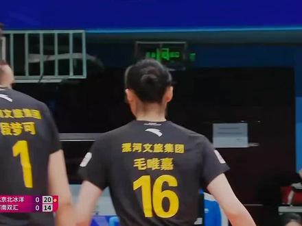 江苏小将毛唯嘉间接帮了天津女排一把#江苏 #天津 #河南 #北京 #上热门