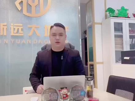 #共有 #婚前财产 #干货分享 @DOU+小助手 #我要上热门