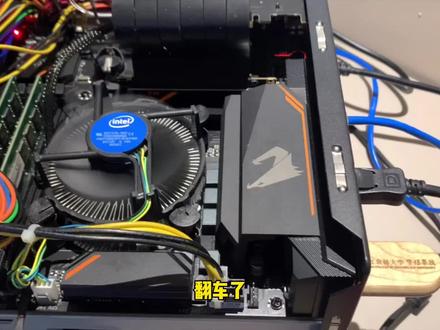 10代cpu物理机装群晖系统,还是挺挑板子的,想折腾的还得多查一查,技嘉这块b460m小雕就翻车了。。#diy电脑 #nas组装