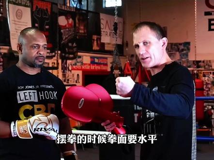 也许你一直在打错误的摆拳!
#职业拳击 #职业拳手 #拳击实战分析 #拳击话题#拳击格斗