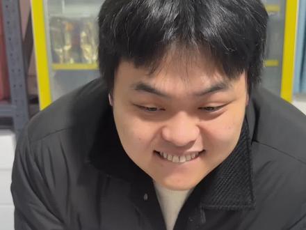 喜欢吃榔子的看看#和成#湖南