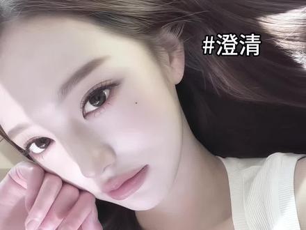 理智判断
#张元英#wonyoung#澄清#张元英谈恋爱