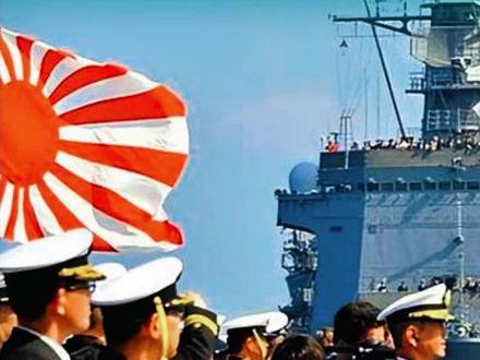 日本具备拥核能力?#国际局势 #世界局势 #全球看点 #中东局势