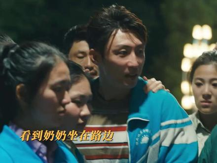 #岁月有情时 冗长的一生,张小满再也没有机会和奶奶相见了…… #岁月有情时今日开播 #黄景瑜 #关晓彤