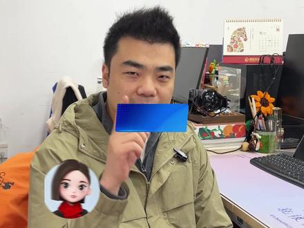 这几个Ai软件不要钱非常实用!#Ai #Ai工具 #豆包 #短视频运营 #小知识大作用