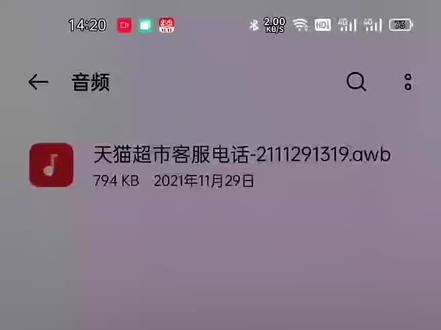 #淘宝88会员 #淘宝省钱卡 花钱购买淘宝88会员和省钱月卡的价格反而比不开通88会员和月卡更便宜,所以消费者是为了什么要花这个钱呢