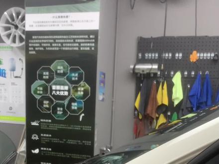 比亚迪海鸥后视镜拆卸方法#比亚迪海鸥 #汽车改装升级 #雪花秀