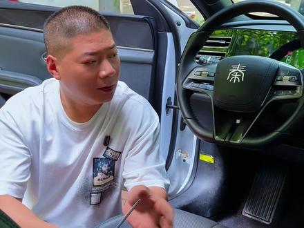 比亚迪秦plus空调滤芯空气滤芯怎么更换?宋plus更换教程#肖师傅空调滤芯 #比亚迪 #比亚迪汉 #比亚迪唐 #比亚迪海豚 唐 海豹06