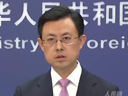 外交部:高市的涉台错误言论,日本国内有越来越多反对和批评声音!