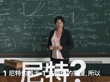 多年前的apple广告快闪 现在看着也不过时 视频出自Apple广告。#vlog十亿流量扶持计划 #内容过于真实 #喜欢的点个赞 #视觉艺术