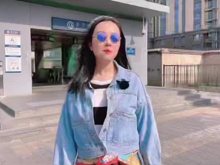 你听说过北京著名的名媛一条街吗?#名媛 #名媛风