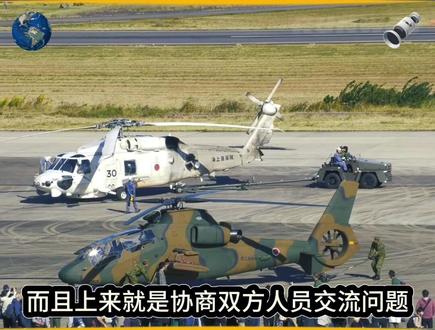 派一个人是几个意思!#国际热点新闻 #万万想不到 #军事科普