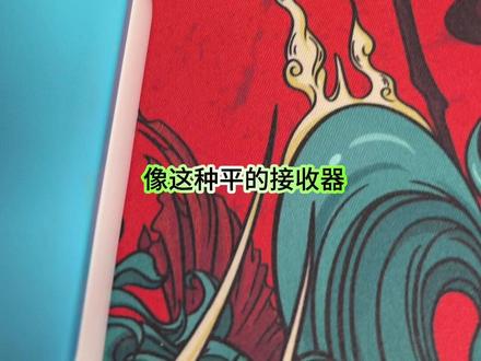 😂我的26年度鼠王到了…雷蛇毒蝰V4Pro!客观的做个简单开箱评价…虽然磨具一样…但是区别还是有的!希望对还在观望的兄弟们有所帮助…PS:不做广告,不喜勿碰!#开箱 #雷蛇 #毒蝰V4Pro #鼠标 #游戏外设