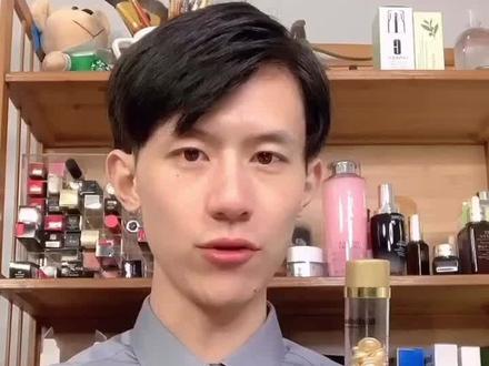 雅顿金胶精华,好用吗?王小二美丽课堂#护肤 #护肤美容 #护肤品