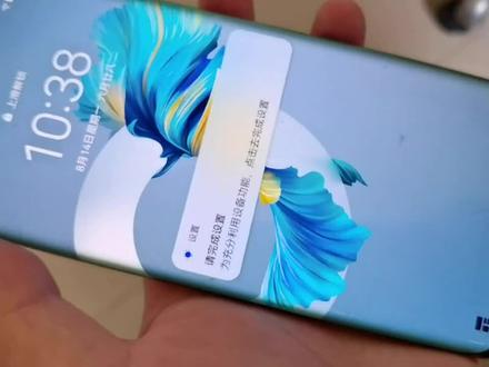 华为手机荣耀手机激活锁怎么注销强制解开设备id锁激活码软件方法