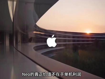 苹果史上第一款真正意义入门电脑 国补后不到四千,真疯了。#苹果发布会 #macbook #年轻人