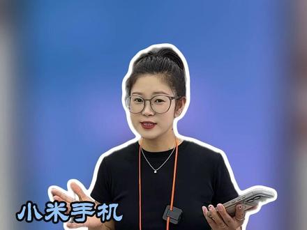 后悔没有早点知道!小米手机这样设置太通透了! #小米之家 #河南小米之家 #小米618 #小米手机 #手机