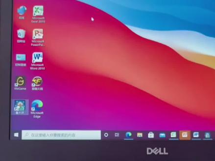 笔记本指纹识别教程#二手笔记本 #笔记本电脑 #数码科技