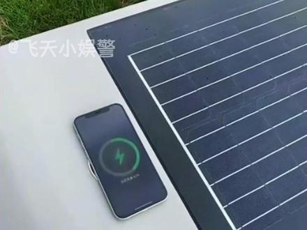 啊?杭州的公共座椅变这样了?给杭州一个亚运 它能改变一座城市#杭州 #杭州公共座椅能给手机充电 #杭州公交 #杭州亚运会