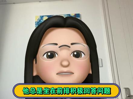 【保研系列】保姆级攻略!导师推荐信怎么写? #保研 #推荐信