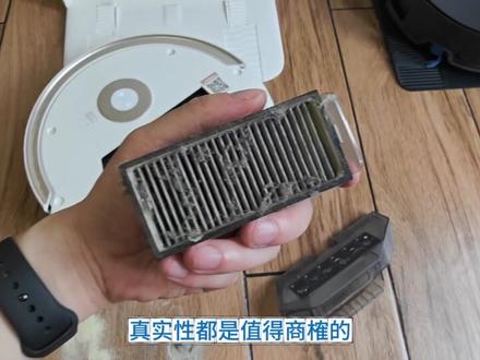 千元扫地机MOVA P60 Pro测评【1】 这台机器,我是咸鱼上999买的。它的功能和配置,和目前主流的产品没有什么差别,甚至很多功能还非常顶。
记录测试前,已经跑了一段时间的正常使用。
目前测试下来,扫地部分很一般。
但是在最后发现滤芯很脏,所以这部分已经买了2个新的滤芯,到了以后再重新测试下。
发这个内容,也是为了告诉大家,我平时日常是怎么测试的,花了大量的时间要反复验证。
同时,在扫地机测试中,一些测试结论,存在太多影响最终结论的因素。
换句话说,很多测试结论是经不起推敲,是可以左右结果的。
所以这台机器完整的测评,大家还要再等等。
视频比较长,几乎没有剪辑,所以会影响完播率,但是我想还是完整的放出来,这样能以最真实的视角去评估这台机器的表现。
#扫地机 #扫地机器人 #扫地机测评 #mova扫地机器人 #Robot森