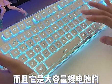 不用担心这个键盘电池不耐用,大容量电池tpye-c接口充电,可以边冲边用#键盘 #游戏外设 #打工人专属键盘 #键盘打字 #鼠标