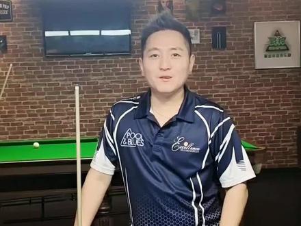 分享一些台球的小知识,反正我八球和九球我都喜欢,刷到我的可以交个朋友,留个关注! ##台球是一种生活 #台球