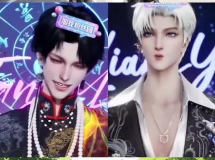 我们是专业的@𝑇.唐瘾ᵀʸ(相信科学,仅供娱乐)@𝑇.翔屿🦈ˣʸ 欢迎老师,出镜老师:@𝑇.赴约⁷⁰⁷ @𝑇.贰万ovo #听潮阁唐瘾 #听潮阁翔屿 #听潮阁凌云山河图二创 #听潮阁二创