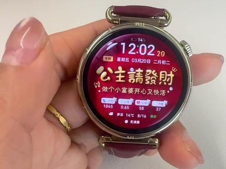 华为WATCH GT6,智能手表里的性价比天花板!#智能手表 #智能手表测血氧准吗 #华为watch #华为手表