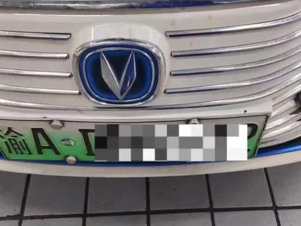 长安逸动EV460行驶异响变速器维修 这辆长安逸动EV460在行驶中异响,重庆某某合作单位的网约车师傅开到我们店来检查,发现是变速器轴承磨损,拆下跟换轴承不响了,搞定,通知客户接车
#长安逸动EV #长安汽车维修 #新能源汽车维修 #重庆新能源汽车维修
空调、充电机、电机控制器、差速器、电池、变速器、电加热、检查故障、异响、故障、充电线维修、检查空调、电池模组、保养、充电线、电机、压缩机、充电机维修、检查、检修故障、齿轮油、连接杆、动力故障、功率限制、检查差速器、检查异响、电池管理器、安全气囊电脑板、线速、充电机线速、快充故障、空调加氟、维修电机控制器、检修空调、电机故障、修电池模组温度、快充线、检查慢充、半轴、无法行驶、方向机、配件、机盖锁、方向盘、倒车影像、安全带、线束维修、低速发抖、安全气囊灯、中控屏、冷凝器、电机、电控维修、慢充跳枪、行驶故障、无法提速、快充跳枪、内拉手、游丝、转向管柱、座椅、电池控制板、故障检修、电池故障、差速器油封、电池模板、发抖、底盘异响、功能限制、电机异响、检查行驶发抖、电池漏电、半轴油封、行驶熄火、继电器、检查电池、差速器异响、行驶抖动、检查快充故障等维修