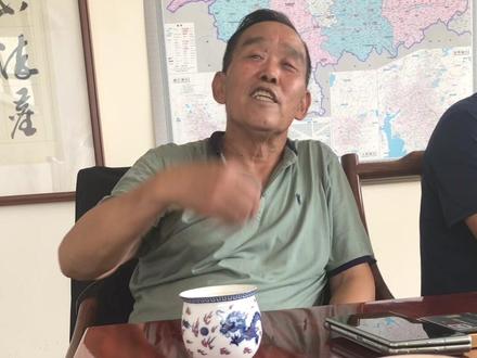 拜访昌泰董事长陈世怀老先生(三)