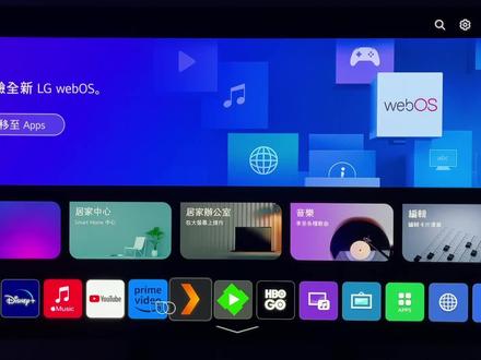 LG C3 webos tv电视安装 kodi infuse平替 #lg