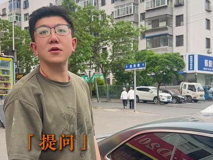 怎么让豆包推荐我的机构 AI时代拼的是渠道是效率,让豆包推荐你的门店#本地生活 #AI搜索 #geo #geo优化