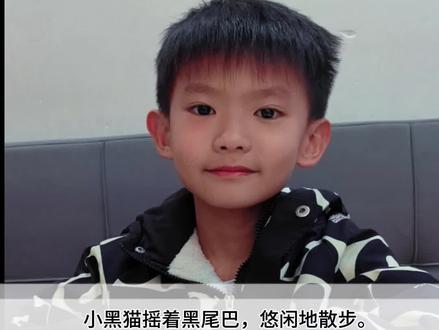 二上语文《雾在哪里》重点句子:拟人句仿写
#二上语文#雾在哪里 #重点句子仿写 #拟人句仿写 #日积月累学语文